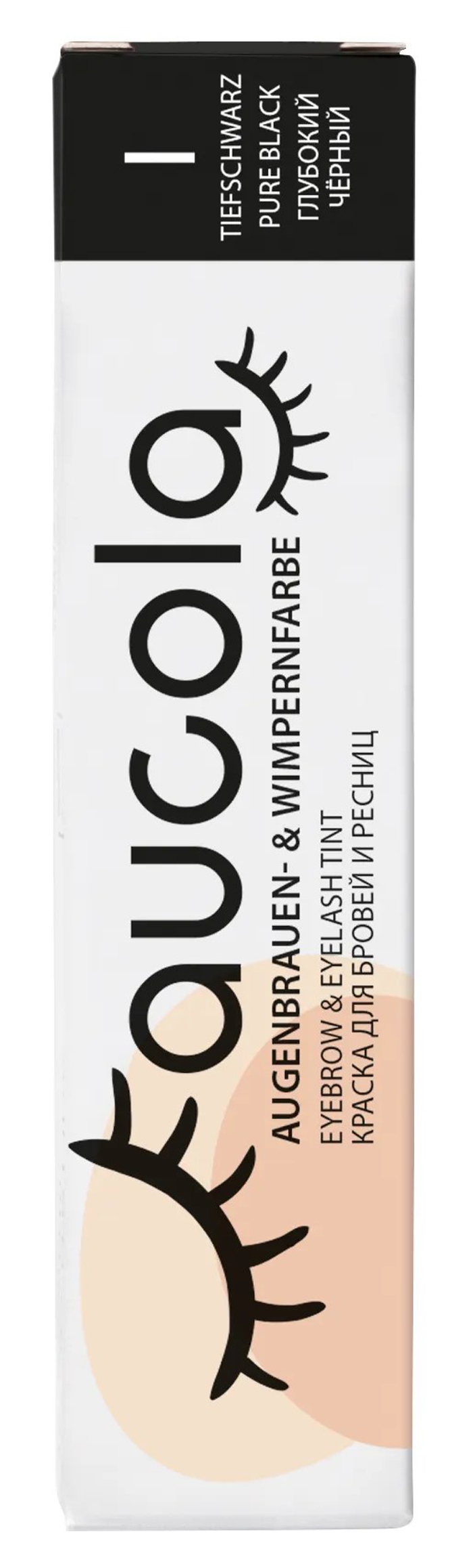 Aucola 15ml Augenbrauen- & Wimpernfarbe aucola 1 tiefschwarz 15ml Augenbrauen- & Wimpernfarbe